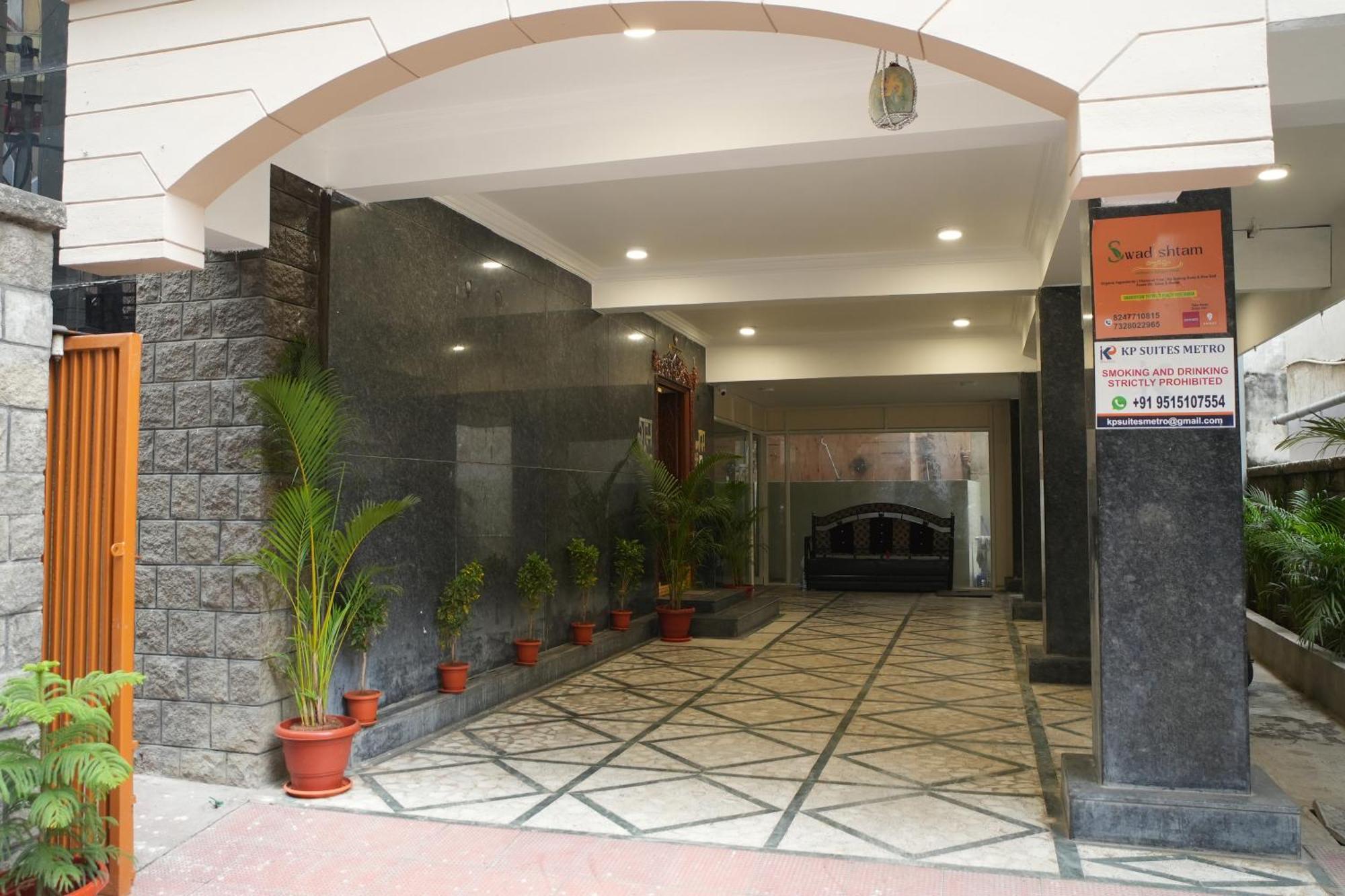 היידראבד Hotel Kp Suites Metro מראה חיצוני תמונה